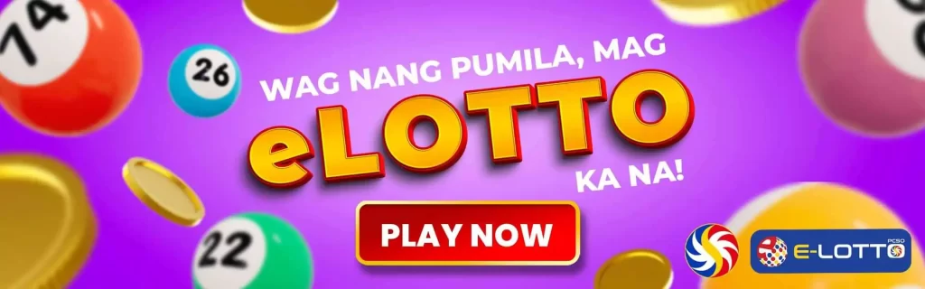 PCSo E-Lotto App